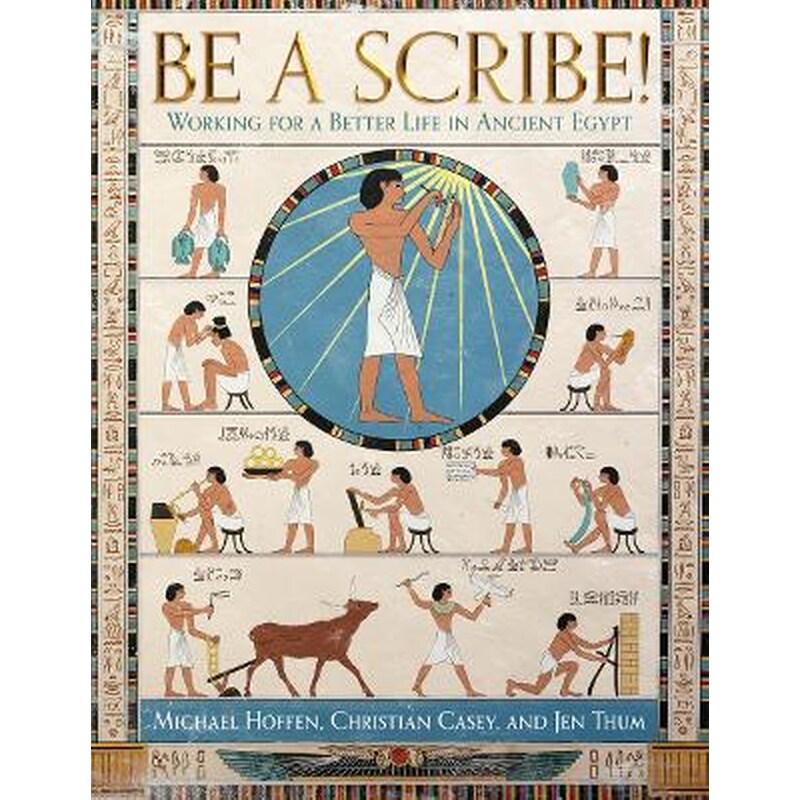 Be a Scribe!