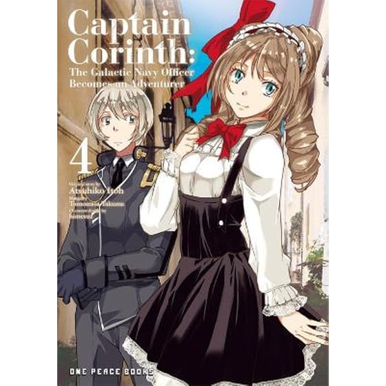 Captain Corinth, Vol. 4: The Galactic Navy Officer Becomes an Adventurer image 0