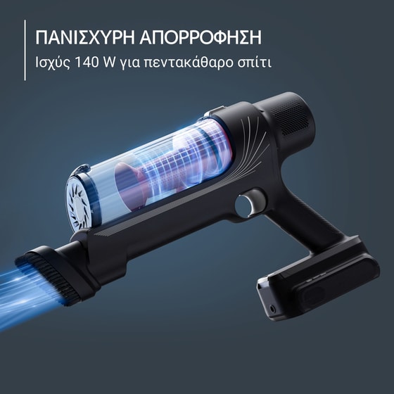 ROWENTA RH6A83WO XPERT FLEX 18 V Μαύρη/Κόκκινη Σκούπα Stick image 3