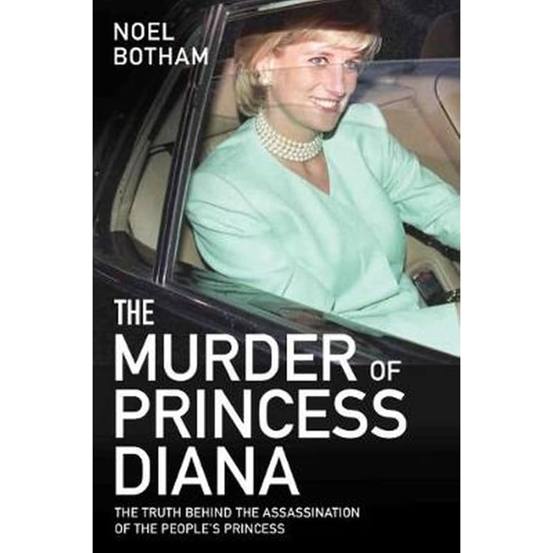 Murder of Princess Diana