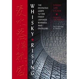Whisky Rising: The Second Edition