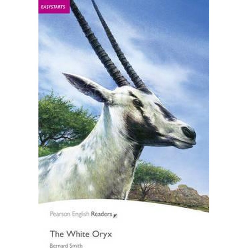 Easystart- The White Oryx