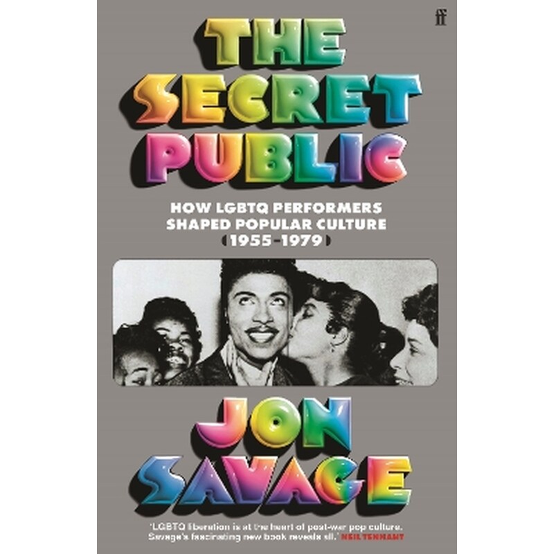 The Secret Public