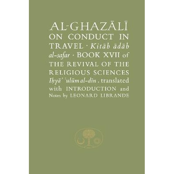 Al-Ghazali on Conduct in Travel image 0