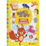 product-thumbnail