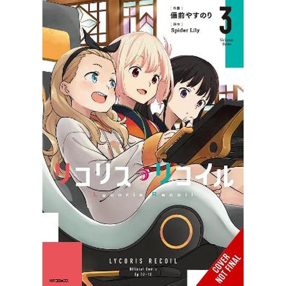 Lycoris Recoil, Vol. 3 (manga) image 0