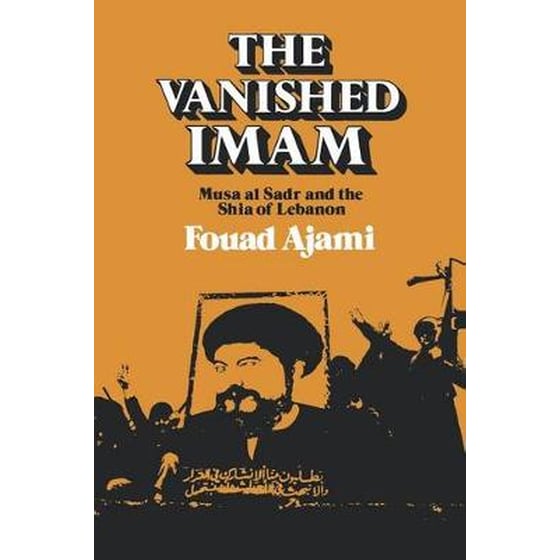 Vanished Imam image 0