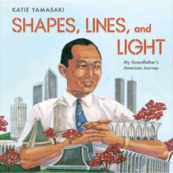Shapes, Lines, and Light image 0