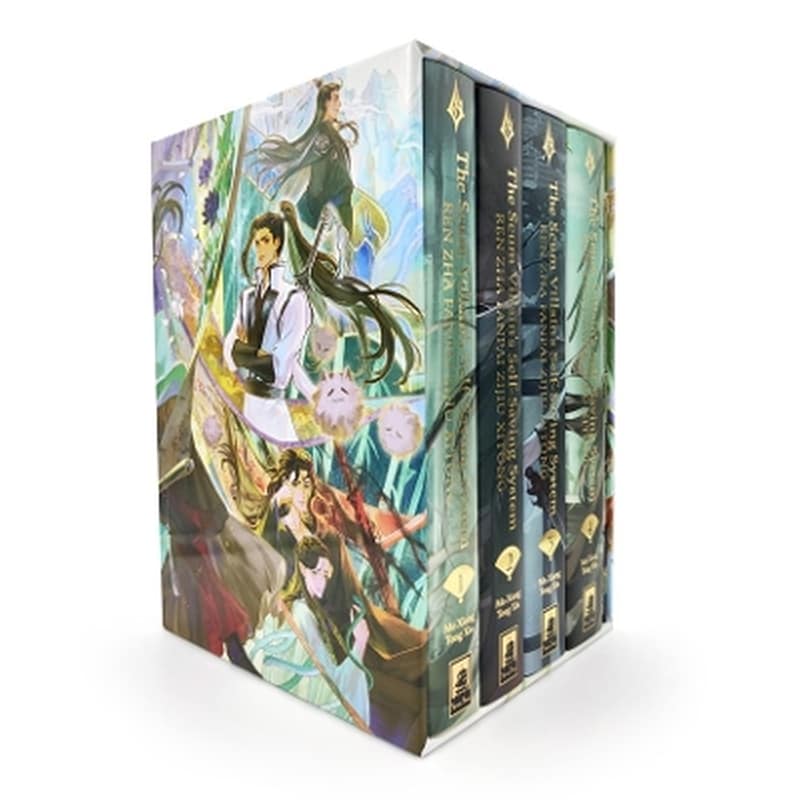 The Scum Villains Self-Saving System: Ren Zha Fanpai Zijiu Xitong (Deluxe Hardcover Novel) Box Set