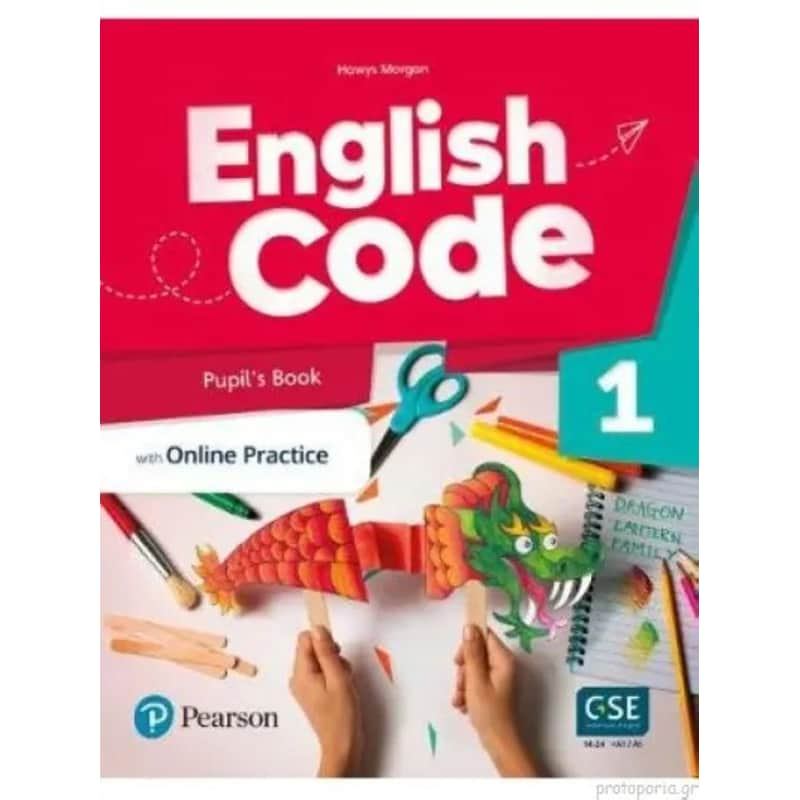 English Code 1 Students Book Pack (E-book + Online Practice + Digital Resources + Wordlist)