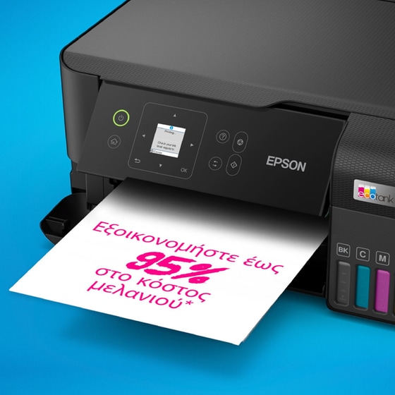 Epson Ecotank L3560 Εγχρωμο Πολυμηχάνημα Inkjet A4 με WiFi (C11CK58403) image 4