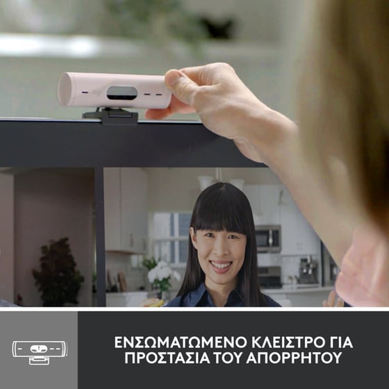 Logitech Brio 500 Web Camera Full HD 1080p Ροζ image 3
