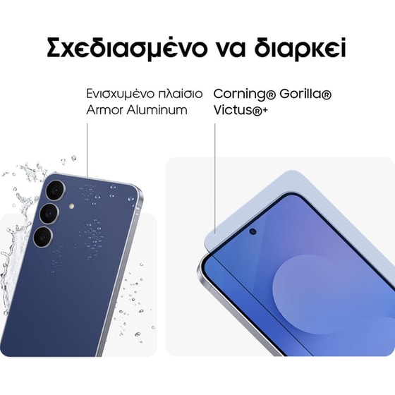 Samsung Galaxy S25 FE 128GB - Jetblack image 6