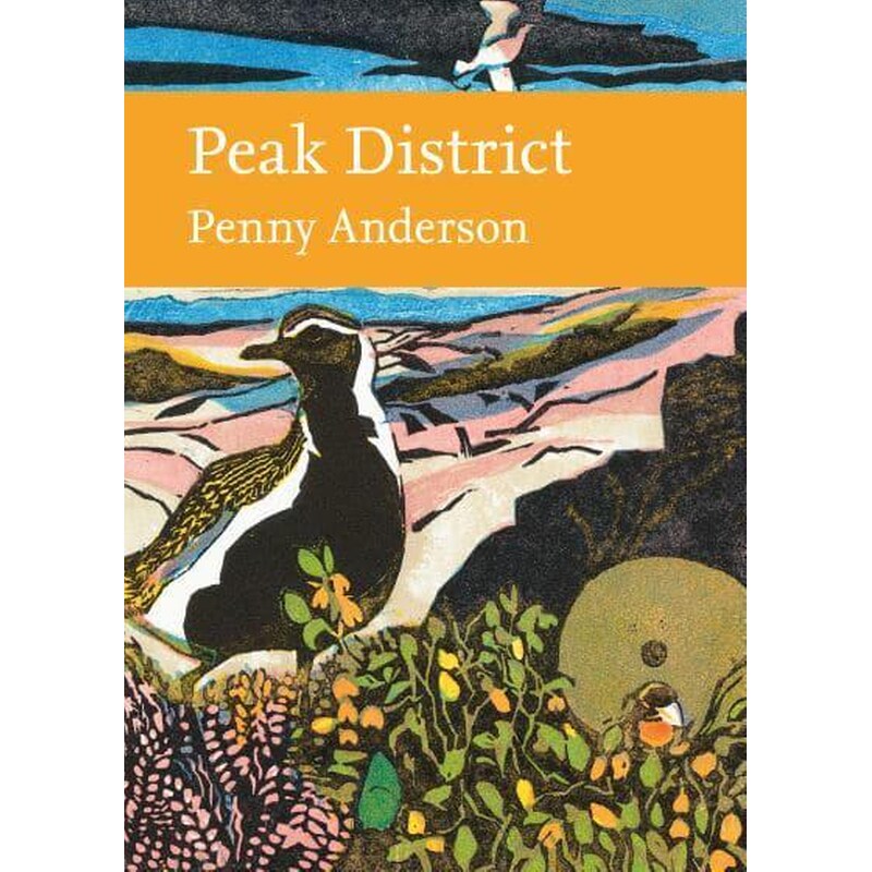 Peak District 1581655