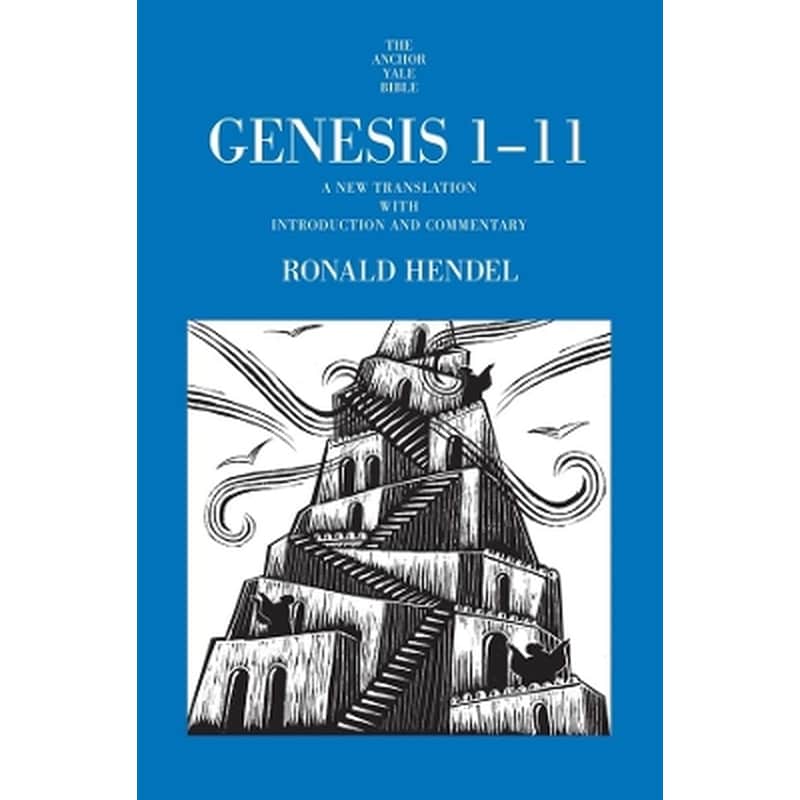 Genesis 1-11