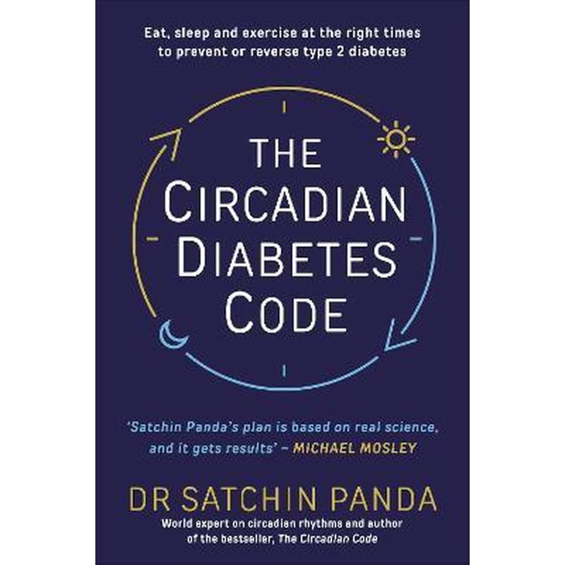 The Circadian Diabetes Code