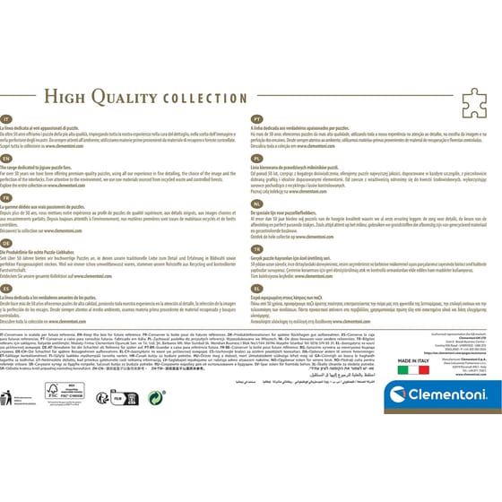 Παζλ Clementoni High Quality Collection Καταπράσινη Βεράντα Στη Λίμνη (3000 Κομμάτια) image 6