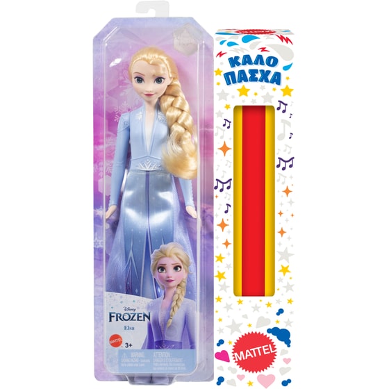 Παιχνιδολαμπάδα Κούκλα Disney Frozen - Τυχαία Επιλογή image 0