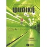 product-thumbnail