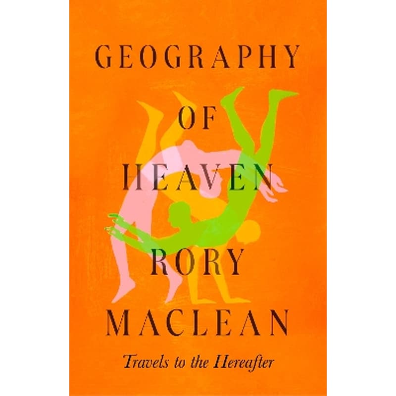 Geography of Heaven