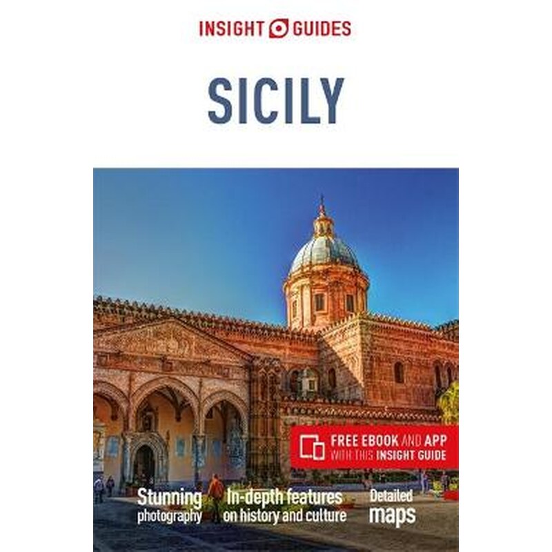 Insight Guides Sicily (Travel Guide with Free eBook)