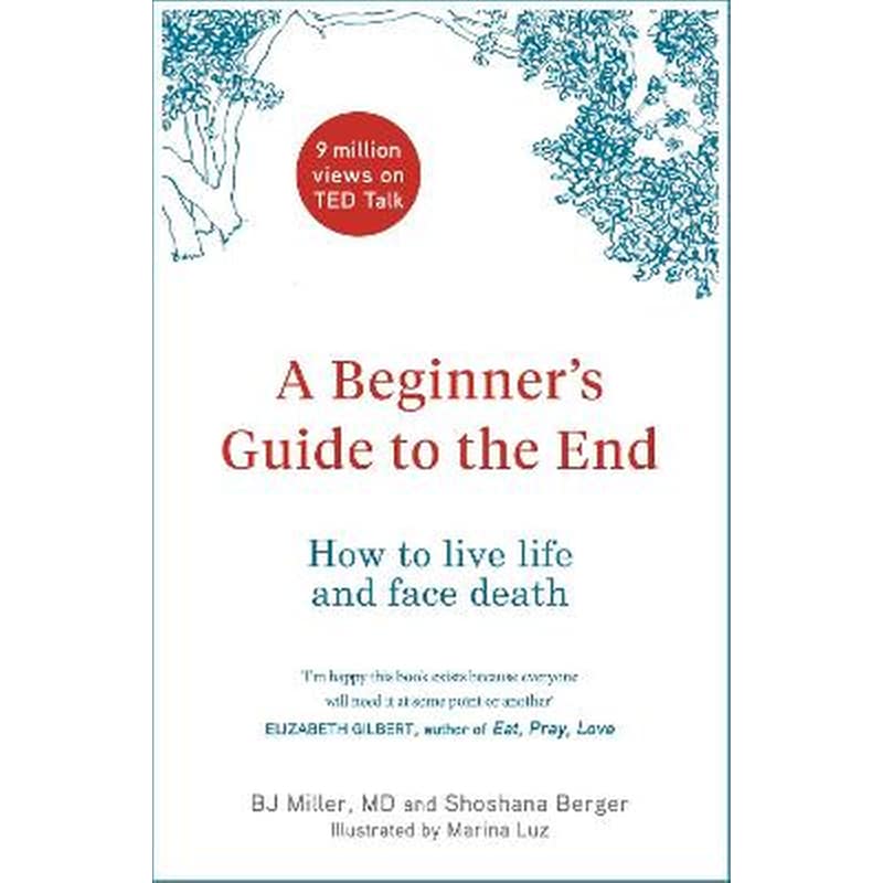 Beginners Guide to the End
