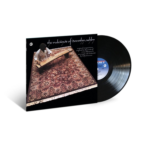 The Rubaiyat Of Dorothy Ashby image 1