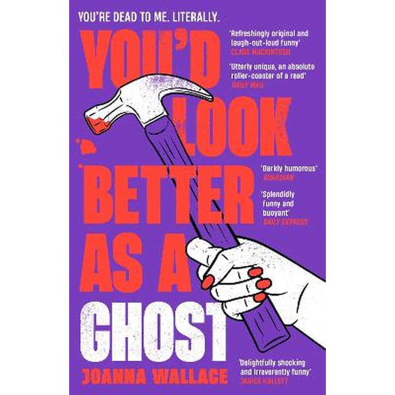 You’d Look Better as a Ghost