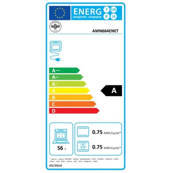 LA GERMANIA AMN664ENET(GN) 56 Lt Μαύρο Κουζίνα Μεικτή Φυσικού Αερίου image 2