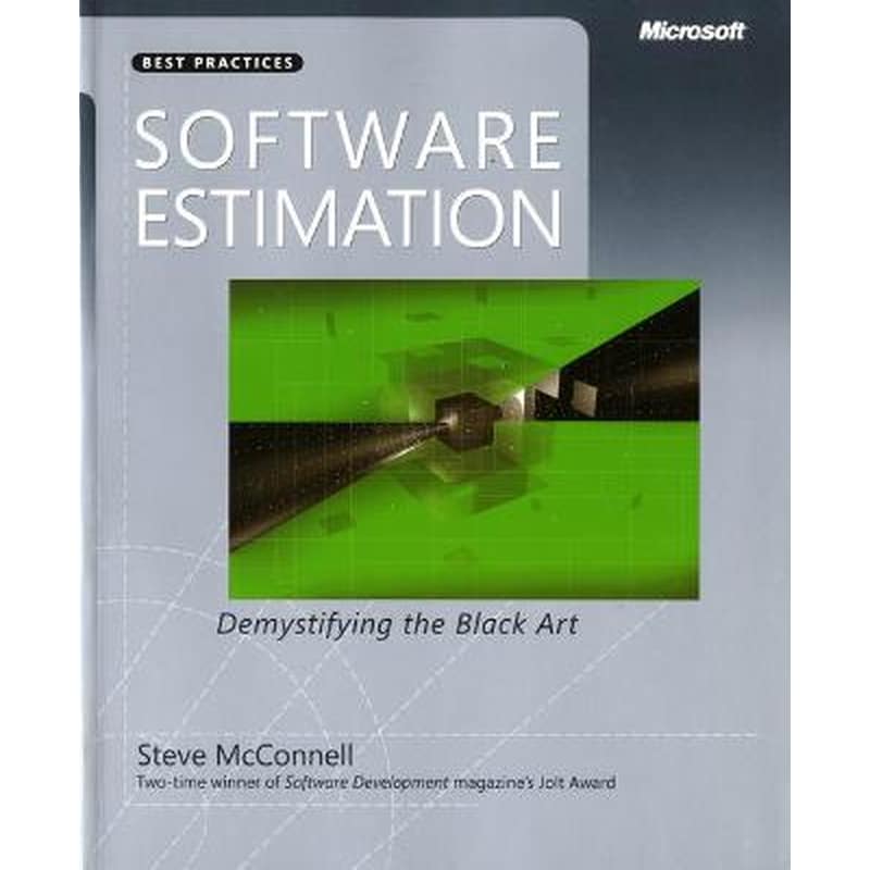 Software Estimation