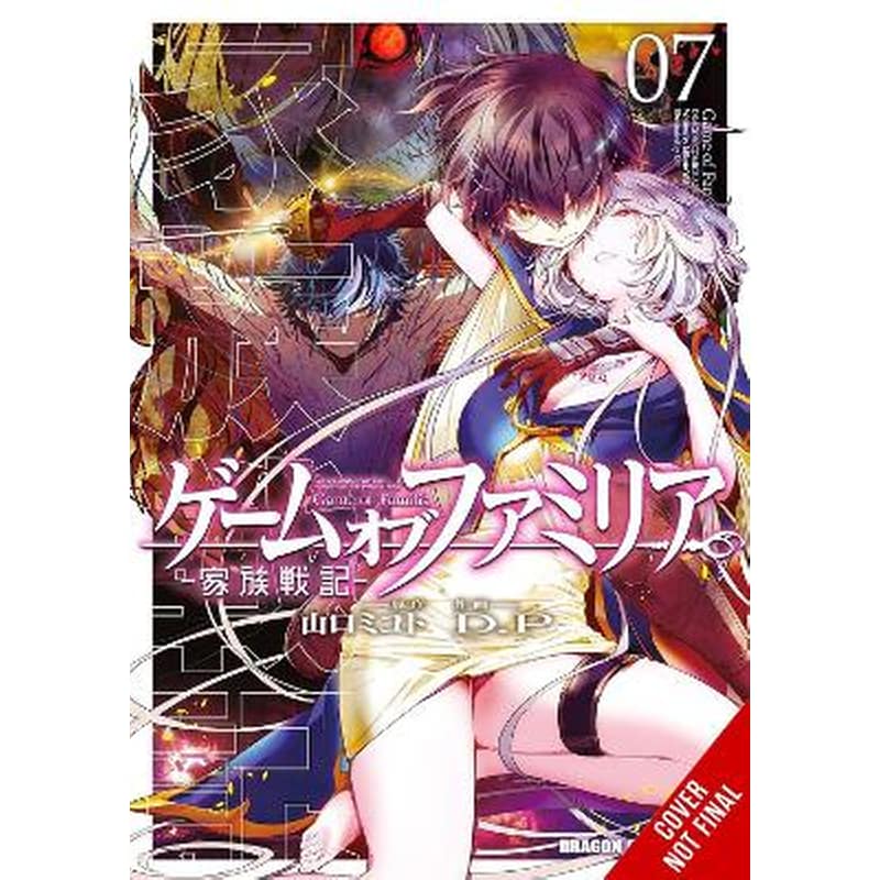 Game of Familia, Vol. 7