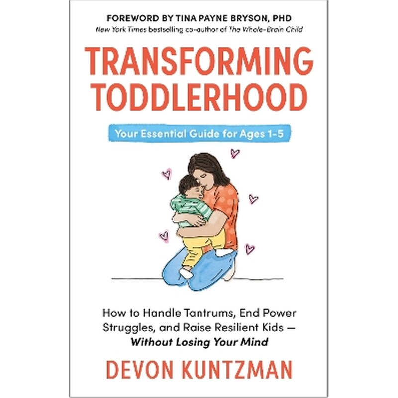 Transforming Toddlerhood