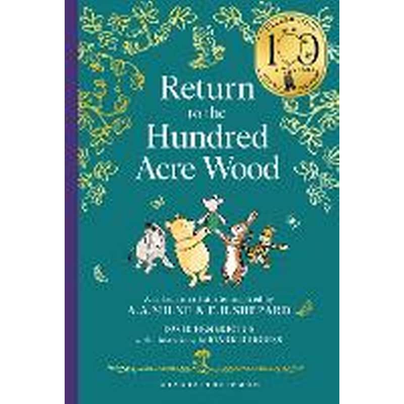 Winnie-the-Pooh: Return to the Hundred Acre Wood