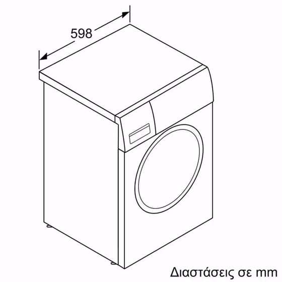 PITSOS WF4J06L8 8 kg 1.400 Στροφές Λευκό Πλυντήριο Ρούχων image 5