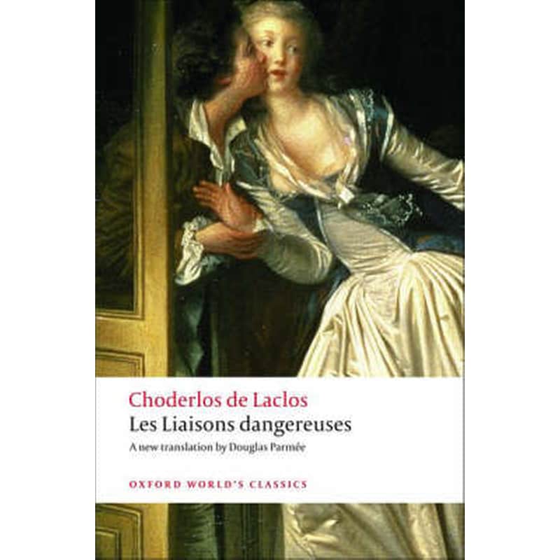 Les Les Liaisons dangereuses