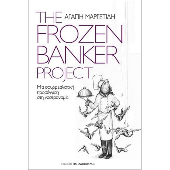 The frozen banker project image 0