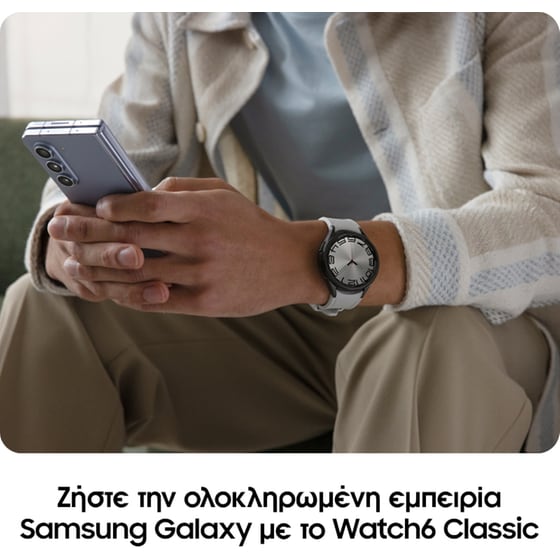 Samsung Galaxy Watch6 Classic LTE Smartwatch 43mm - Black image 5