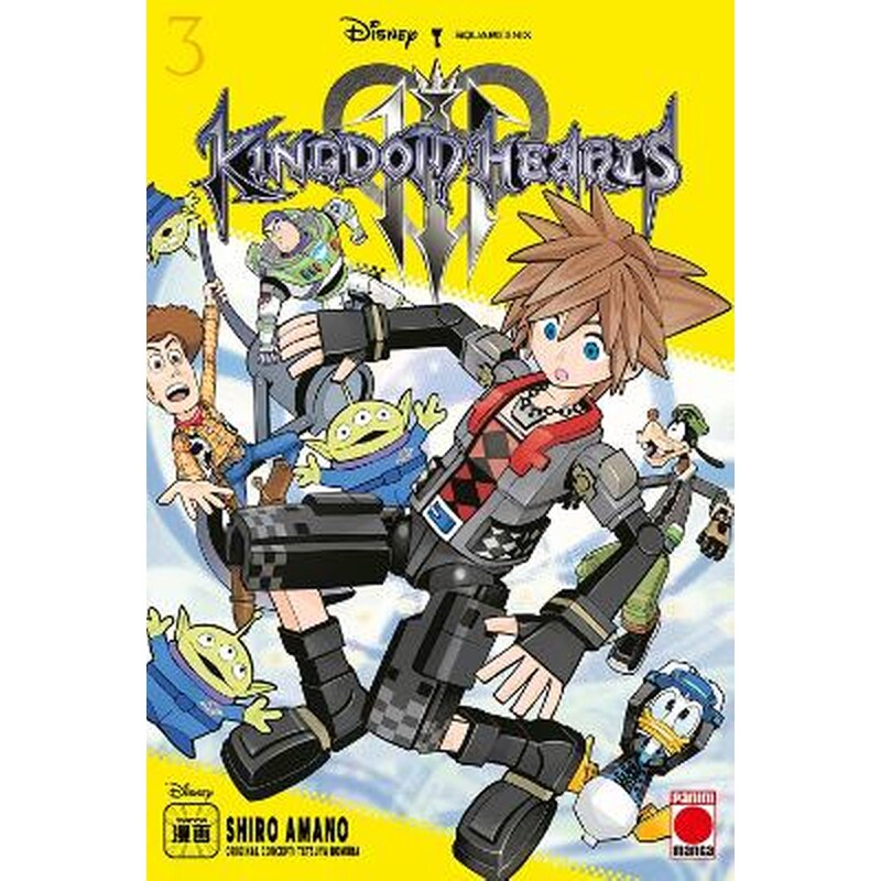 Kingdom Hearts III, Vol. 3