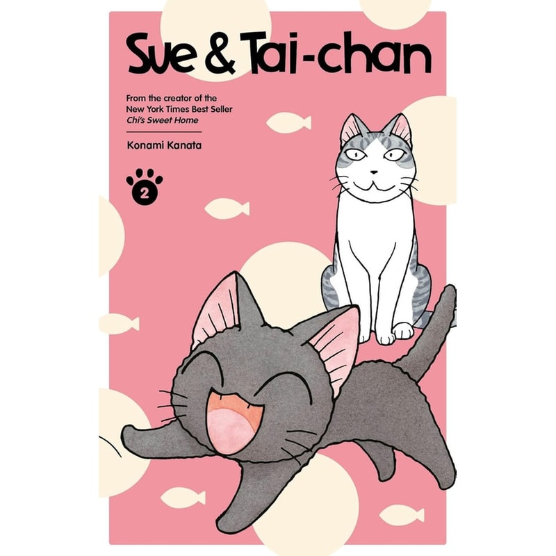 Sue Tai-chan, Vol. 2