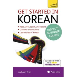Get Started in Korean Absolute Beginner Course