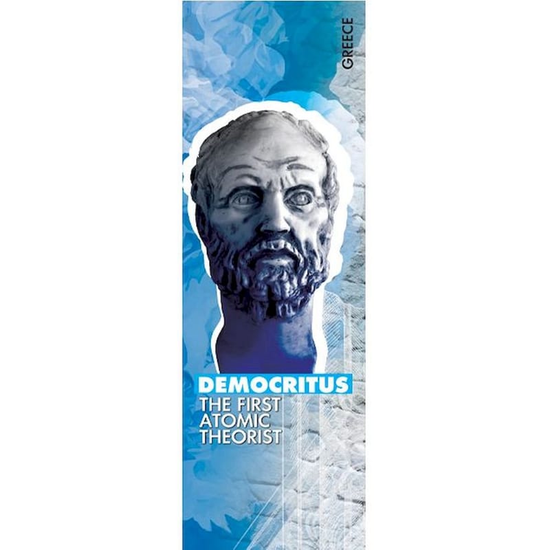 Σελιδοδείκτης Πεδίο Philosophers Democritus - Σετ (12 Τεμάχια)