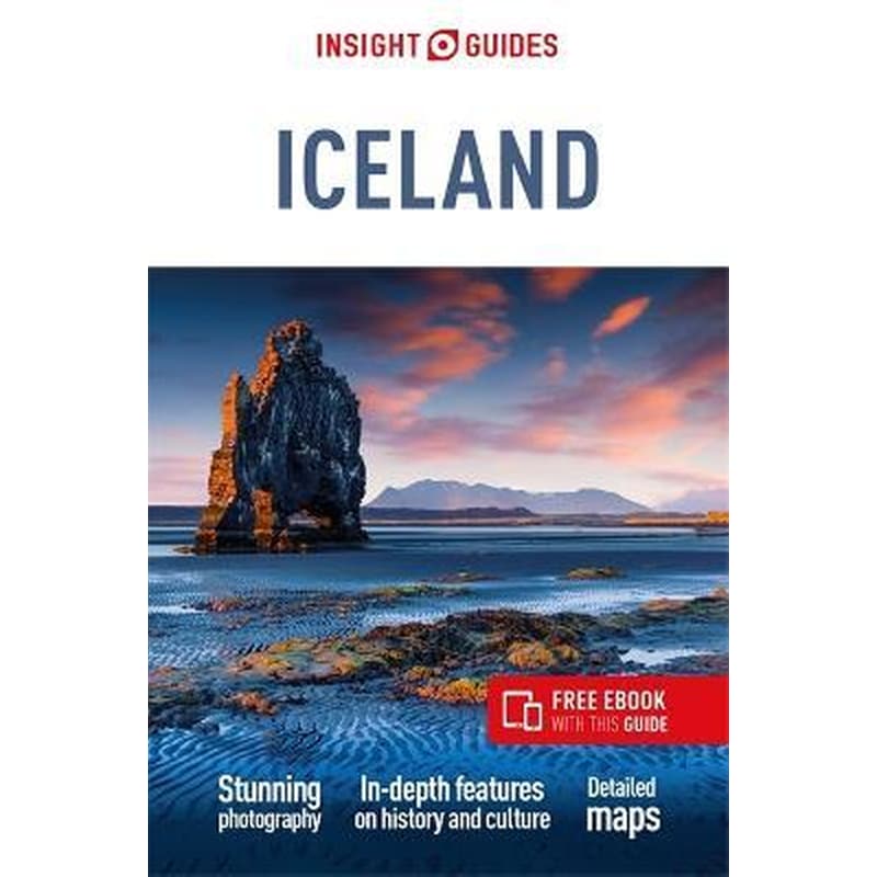 Insight Guides Iceland (Travel Guide with Free eBook) φωτογραφία