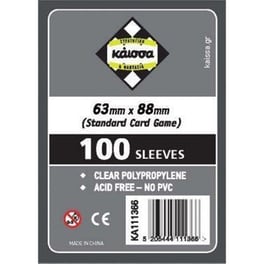 100 Θήκες για Κάρτες Sleeves Μέγεθος Standard Card Game 63x88mm (Κάισσα)