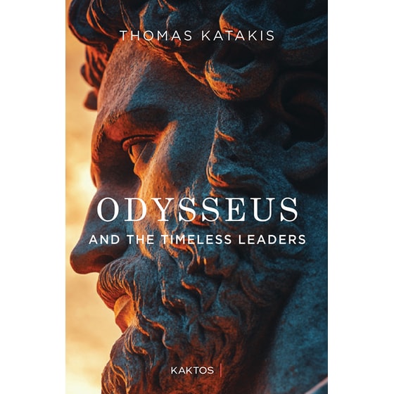 Odysseus image 0