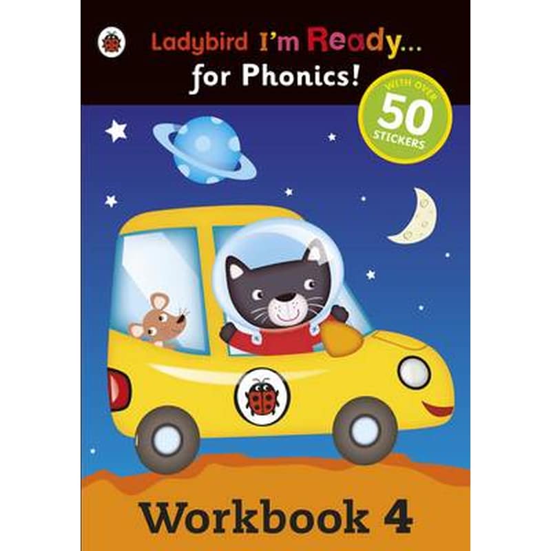 Workbook 4- Ladybird Im Ready for Phonics