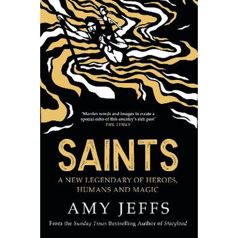 Saints
