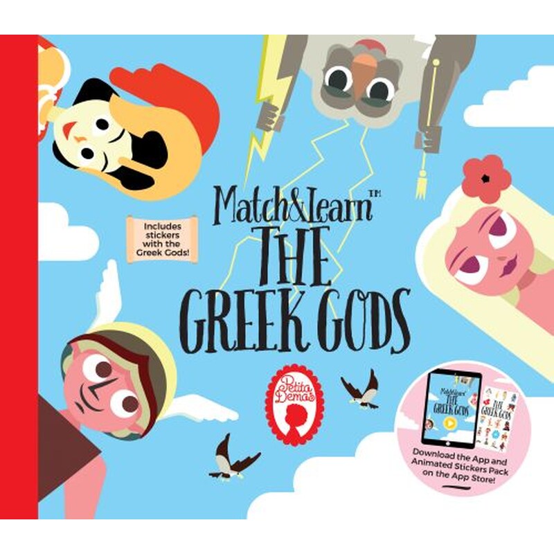 Match and learn- the Greek Gods