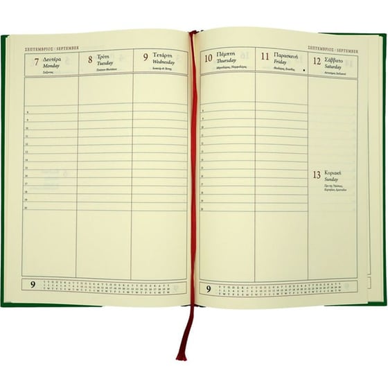 Ημερολόγιο Εβδομαδιαίο Επί Χάρτου 2026 Ύφασμα 17x23.5cm (1 Τεμάχιο) image 11