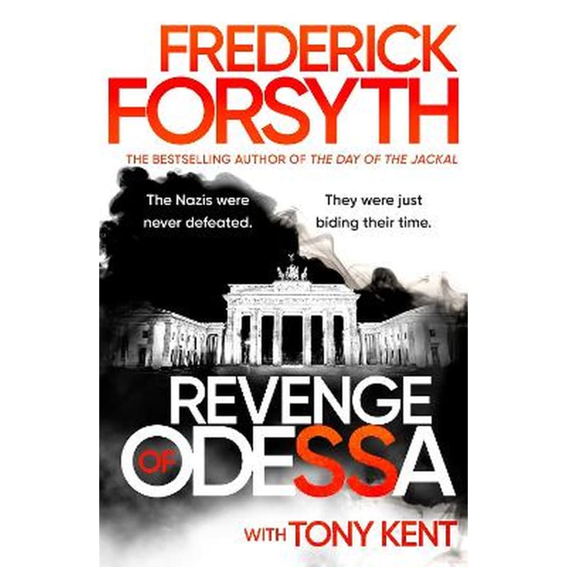 Revenge of Odessa