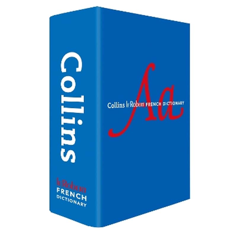 Collins Robert French Dictionary Complete and Unabridged edition with slipcase